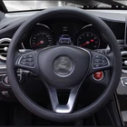 Кожаная противоскользящая защита на плечо, аксессуары для автомобиля, Защита рулевого колеса