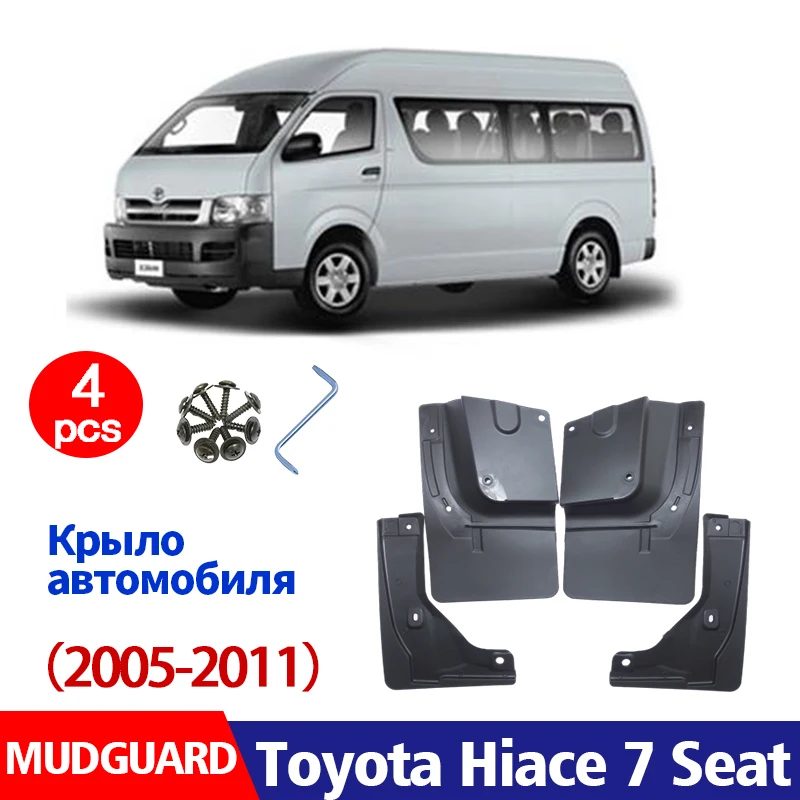 FOR Toyota Hiace 7 Seat Mudguards Fender Mud Flap Guard Splash Mudflaps Car Accessories Auto Styline Front Rear 4pcs Mudguard