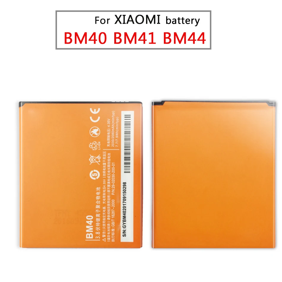 BM40 2000mAh аккумулятор для xiaomi mi 2A M2A красный 1S мобильный телефон Замена литий