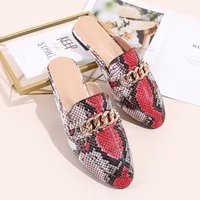 women flat slippers fashion serpentine chain design mules slip on comfortable round head color matching leisure female shoes