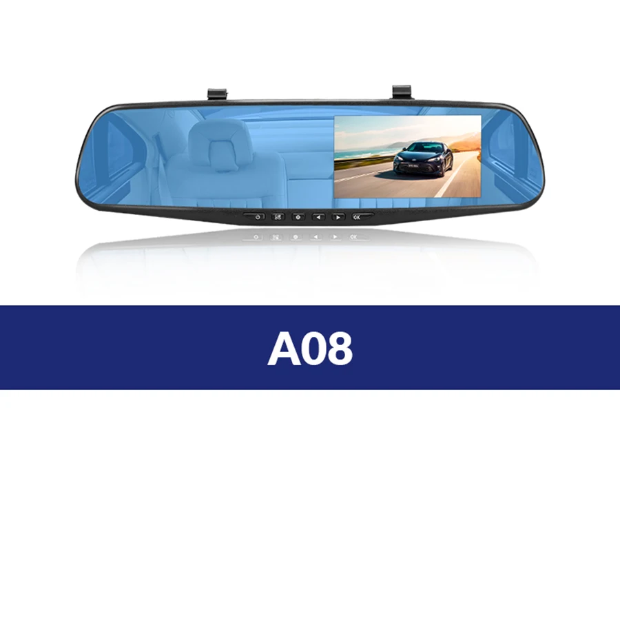 E-ACE, 4,3 дюймов, Автомобильный видеорегистратор, камера Full HD 1080 P, автоматическая камера, зеркало заднего вида с dvr и камерой, видеорегистратор, видеорегистратор для автомобиля - Название цвета: A08