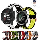 Ремешок силиконовый для наручных часов Garmin CAMEVivoactive 3Vivomove HRForerunner 245 645 20 мм Samsung Galaxy Watch 42