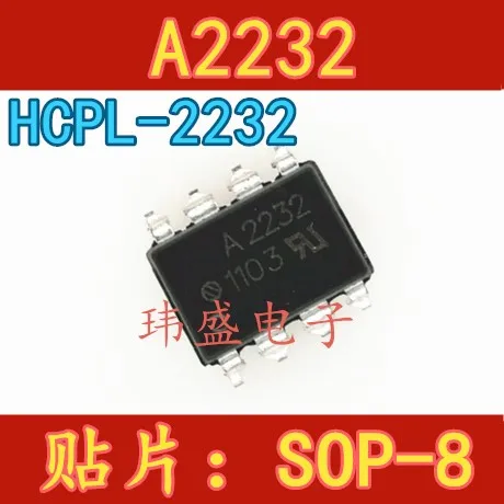 

10 шт./лот HCPL-2232 A2232 SOP-8 ic