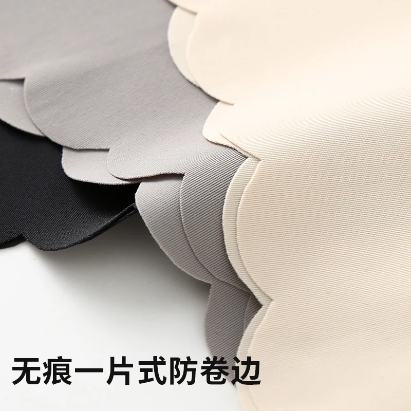 Трусики женские бесшовные с низкой посадкой 3 шт.|Женские трусики| |