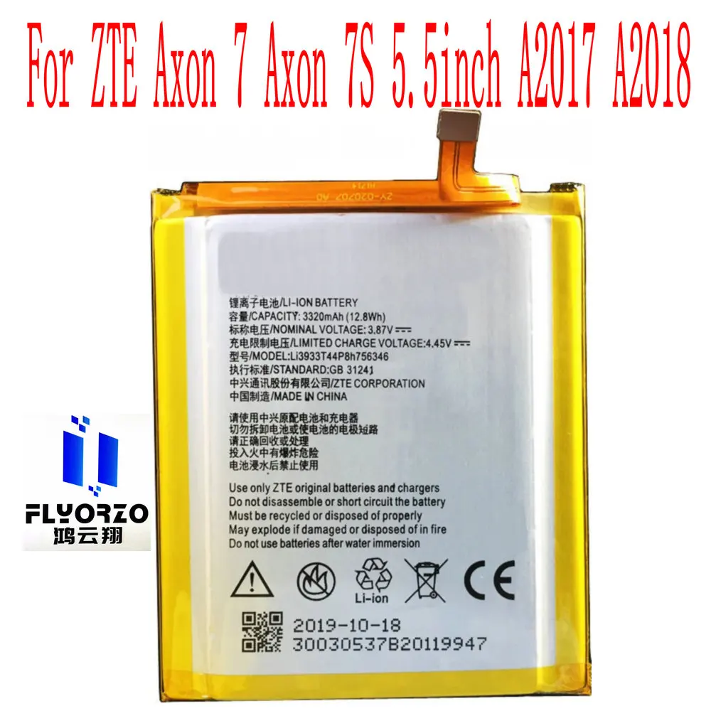 

Brand new high quality 3320mAh LI3933T44P8H756346 Battery For ZTE Axon 7 Axon 7S 5.5inch A2017 A2018 Mobile Phone