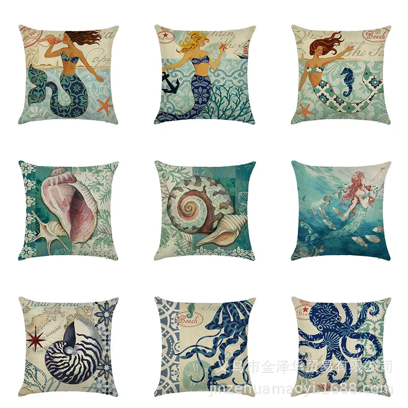 Ретро океан наволочка материал подушка украшение для дома квадратный диван