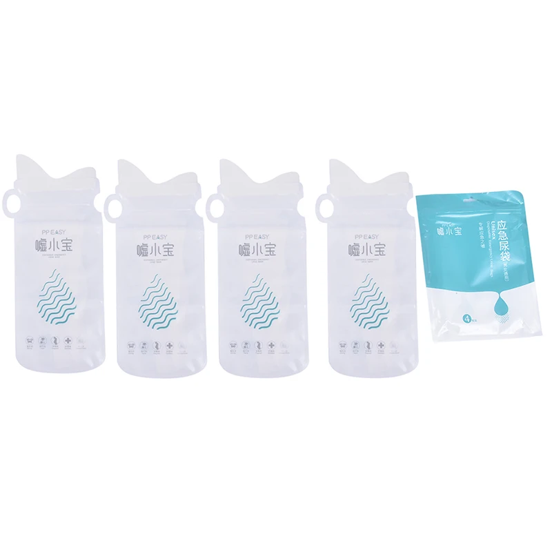 

4 Pcs 700ml Emergency portable car Leak-proof Urine bags vomit bags mobile toilets Disposable handy unisex outdoors Mini WC