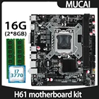 Материнская плата MUCAI H61 LGA 1155 комплект с процессором Intel Core i7 3770 и DDR3 16 Гб (2*8 ГБ) 1600 МГц ОЗУ память ПК компьютер