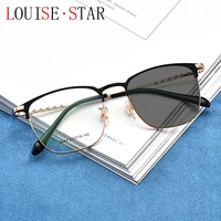 jie b new business glasses frame mens fashion color changing reading glasses smart gray sunglasses casual outdoor one lens