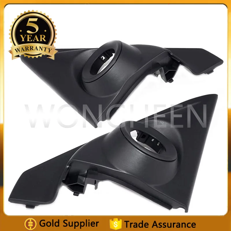 1 5 дюймовая пара передних колонн Althorn твитер рамка Ремонт 76220-T2J-H01 76270-T2J-H01 для Honda