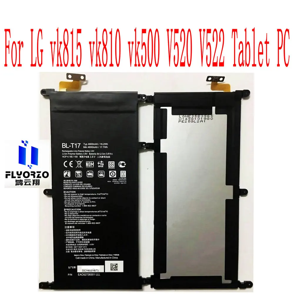 

Brand new high quality 4800mAh BL-T17 Battery For LG vk815 vk810 vk500 V520 V522 Tablet PC