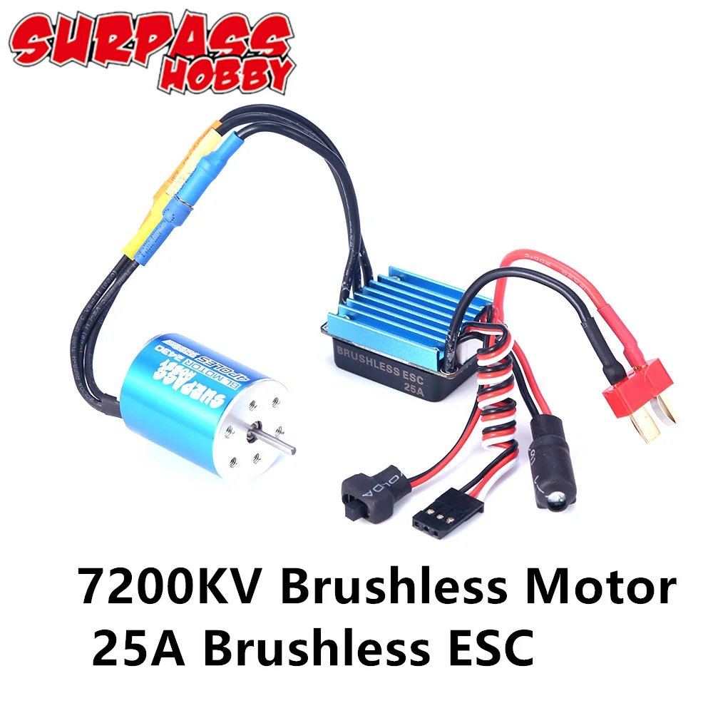 Бесщеточный электродвигатель 2430 7200KV с бесщеточным ESC 25A комбинированный комплект