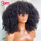 Афро кудрявый вьющийся парик 13x4, парик из человеческих волос на сетке спереди для женщин, монгольские волосы Remy HD, прозрачные парики на сетке спереди