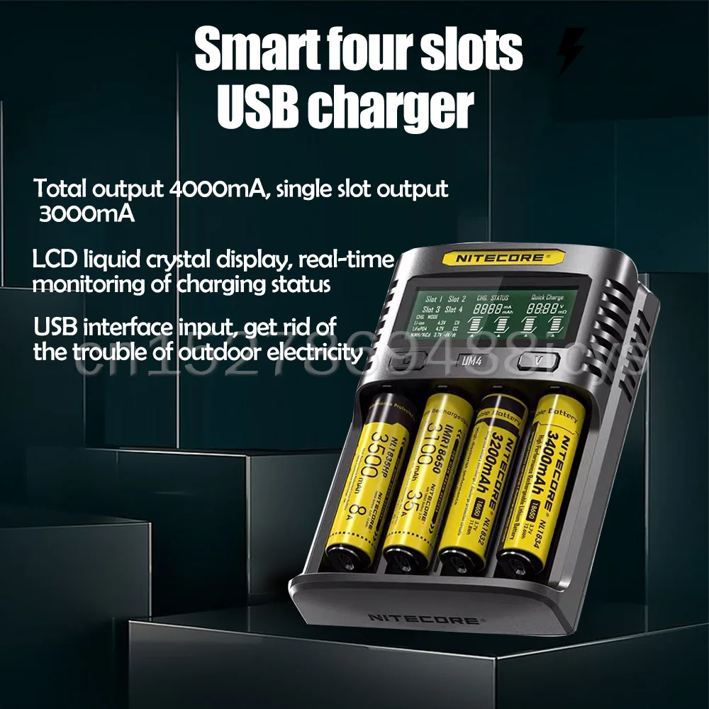 NITECORE UMS4 Батарея зарядное устройство QC Быстрая зарядка 4A с 4 слота Выход ЖК дисплей