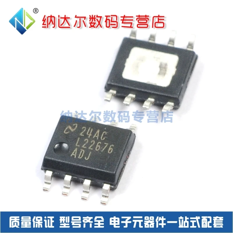 

Free shipping LM22676MRX-ADJ LM22676MR-ADJ LM22676 SOIC-8 DC-DC 10PCS