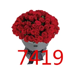 Новая имитация розы свадебный букет для свадебной фотосъемки с цветком