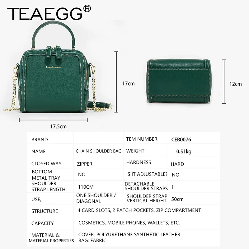 TEAEGG 2019 женская дизайнерская сумка-тоут цельная цепочка сумка Брендовая через