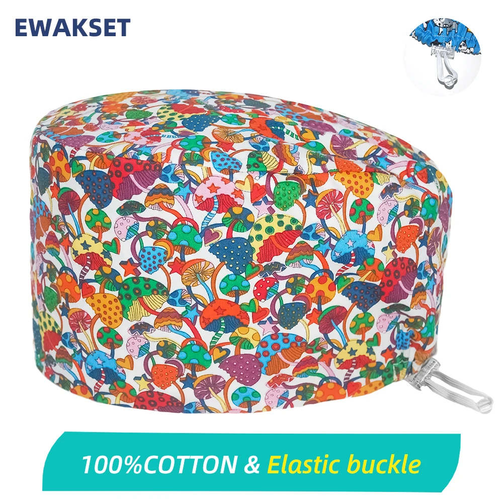 Новинка дышащие медицинские шапки для стоматологической клиники милые скрабы