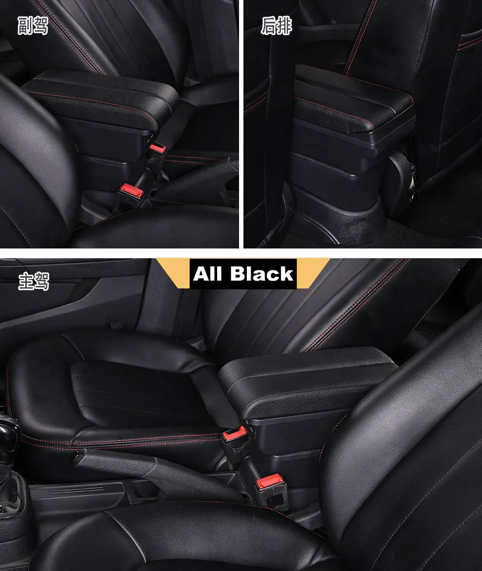 Ящик для хранения для Suzuki Swift 2005- подлокотник USB коробка с подстаканником аксессуары для салона автомобиля