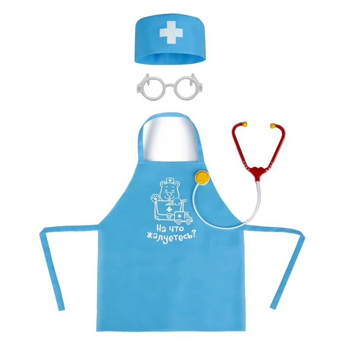 Игровой набор Доктор с фартуком и аксессуарами|Наборы доктора| |