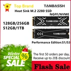 Внутренний жесткий диск с радиатором M.2 SSD 128 ГБ 256 ГБ 512 ГБ ТБ, M2 ssd m.2 NGFFNVME pcie