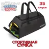 Изображение товара 0