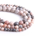 Бусины камень 