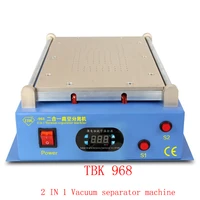 tbk 968 factory direct sales 2 in 1 vacuum lcd separator for mobilelcd screen repair machine for mobile