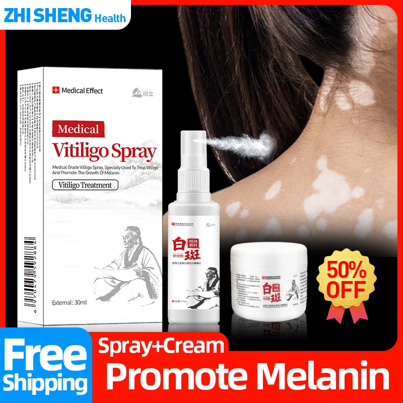 Лечебное средство для Vitiligo спрей антибактериальный крем с белыми пятнами
