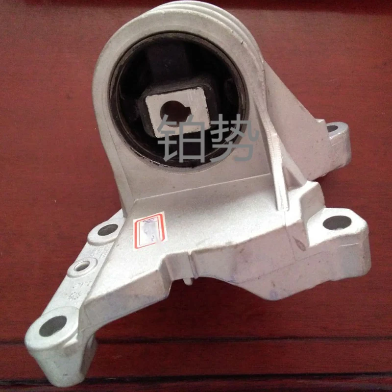 

Car Engine mount 2003-vol voS 80 XC90 S80 XC90 S80 XC90 engine bracket pad Engine mount 8671633
