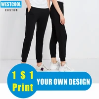 casual sports trousers custom embroidered printing personal design sweatpants westcool 2020