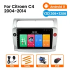 Автомобильное радио, 2G + 32G, Android 11, для Citroen C4, C-Triumph, C-Quatre 2004-2009, автомобильный dvd-плеер, автомобильный аксессуар, Wi-Fi, мультимедиа, с рамкой
