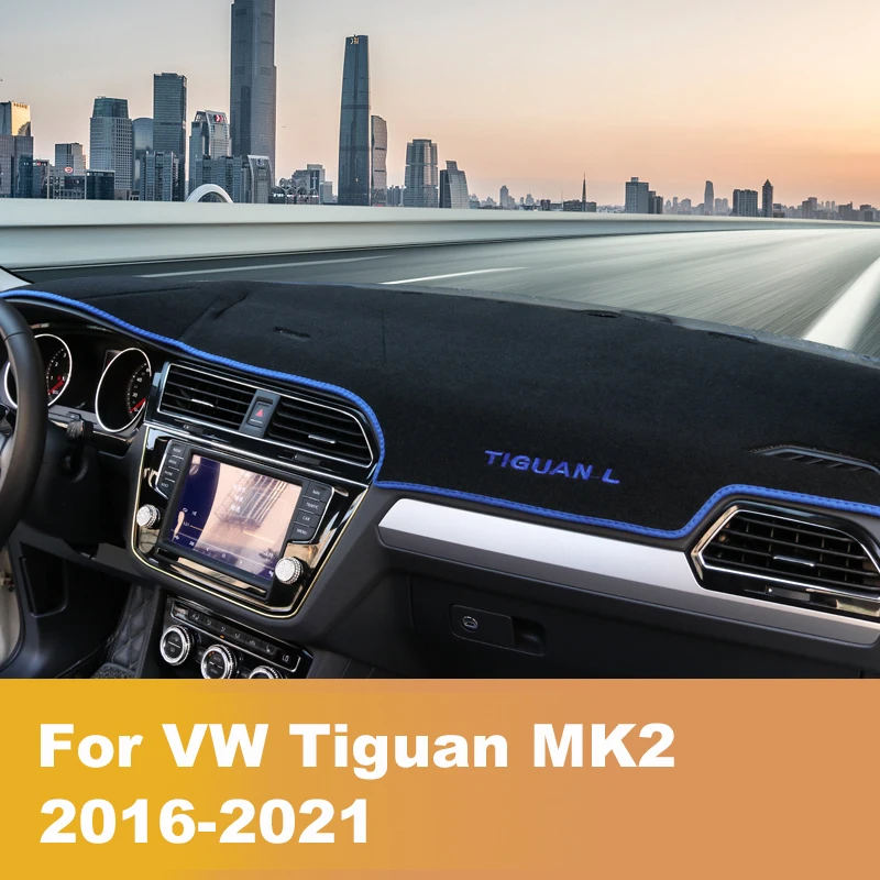 Для Volkswagen VW Tiguan mk1 mk2 2009 2017 2018 2019 2020 2021 приборной панели автомобиля крышка