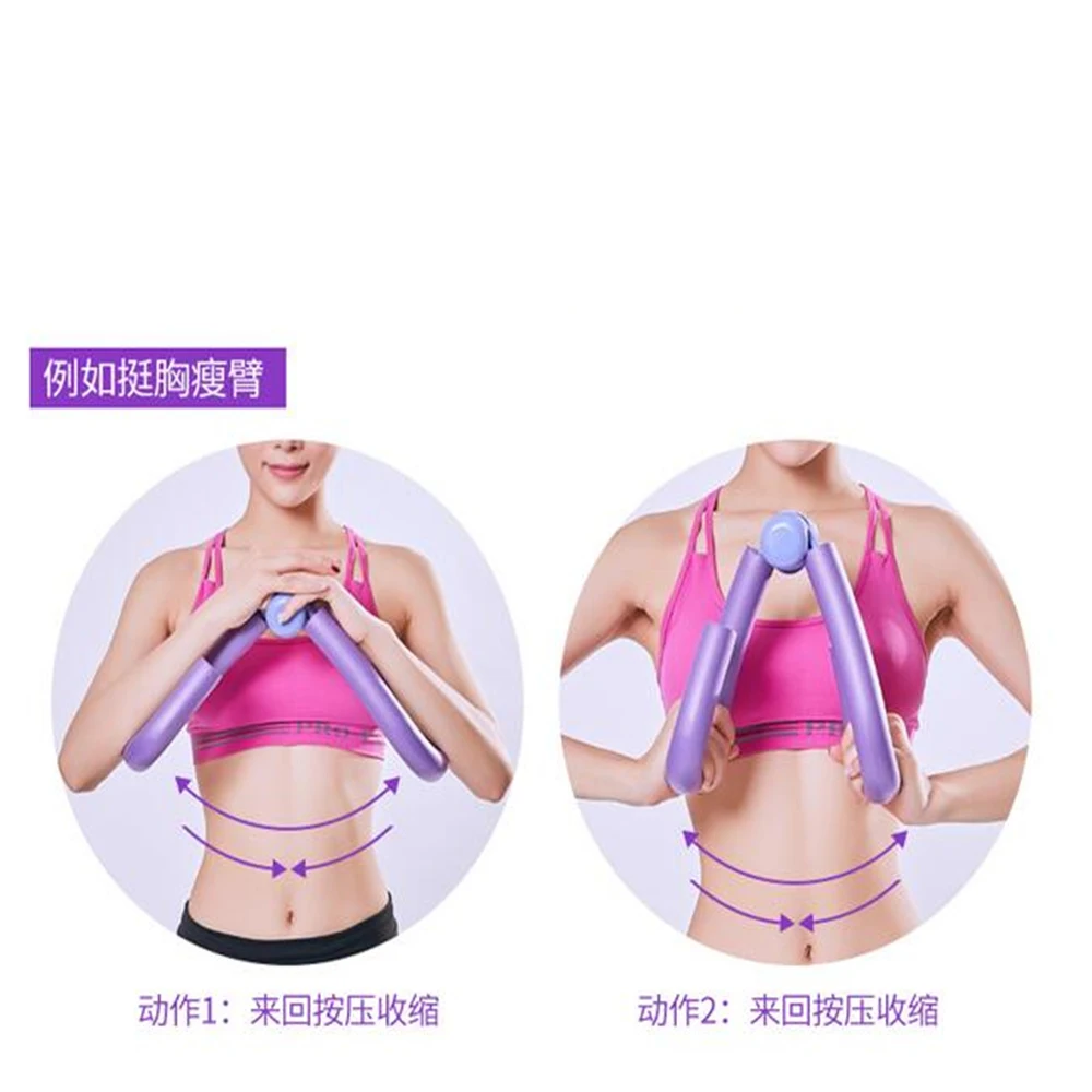 Многофункциональный прочный тренажер для тренировок бедрах ног рук груди мышц