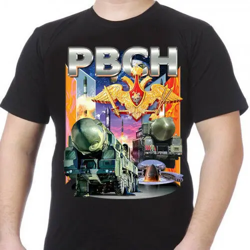 Футболка RVSN военный из ракетных и орудийных двух сторон|Мужские футболки| |