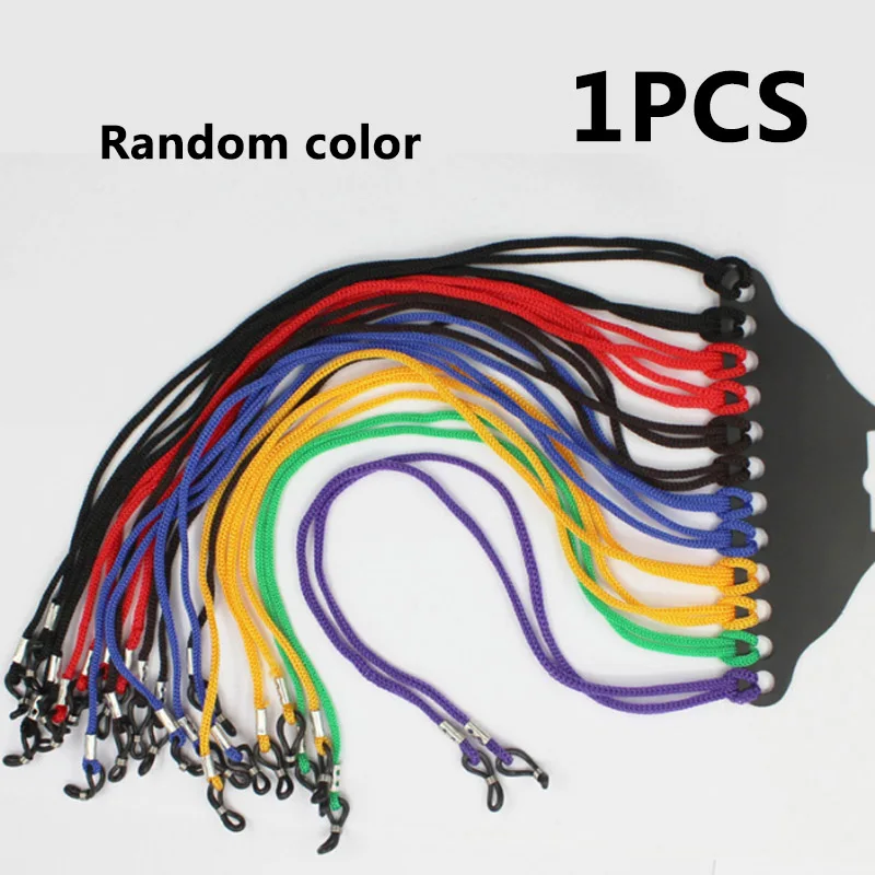 1PC Random Новое поступление 1 шт. ношение шеи держа бисером шнур для шнурка цепочка для солнцезащитных очков Длинные для чтения очки - Цвет: 1PC Random
