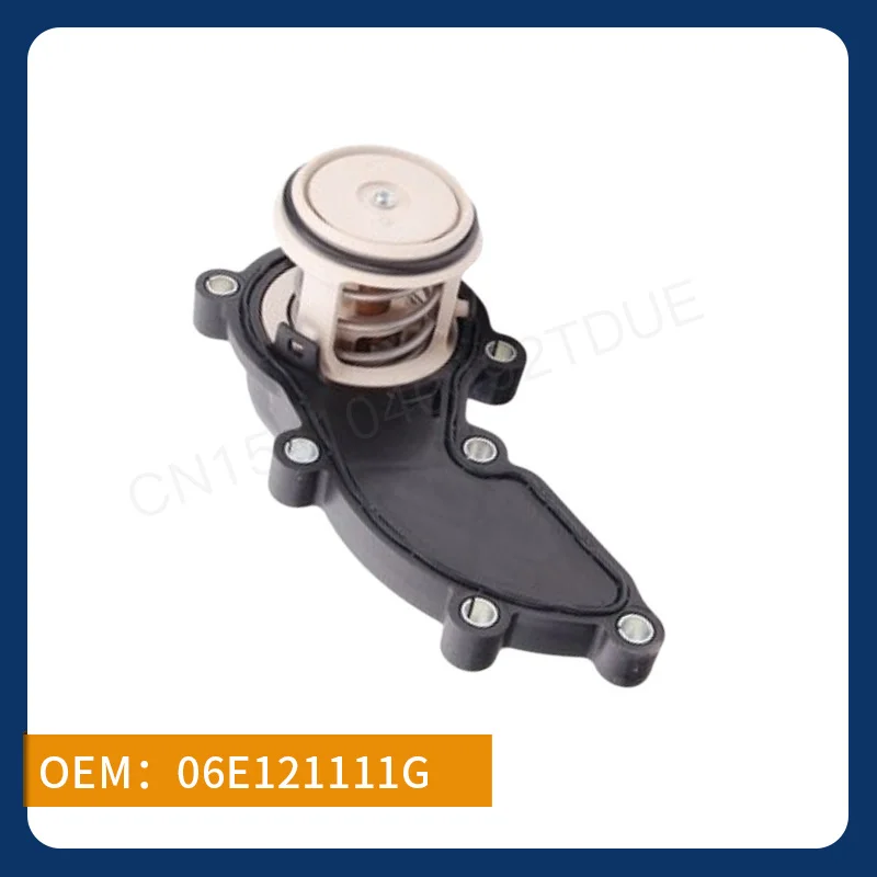 

OEM 06E121111G/TH36888G1 is suitable for Mercedes-Benz C-CLASS car thermostat assembly
