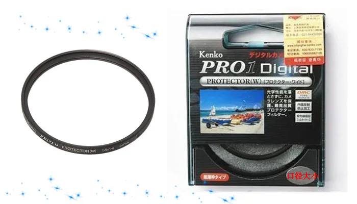 Защитный Фильтр Kenko Pro1D (W) 37 мм 49 м 52 55 58 62 67 72 77 82 Заводская оптовая цена для