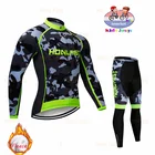 Детская зимняя теплая флисовая веломайка 2021, детская велосипедная одежда с длинным рукавом, уличная форма для горного велосипеда, велосипедная одежда