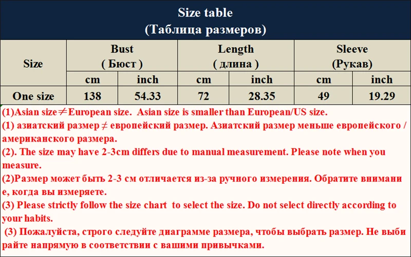 Летняя женская футболка с коротким рукавом однотонная Корейская Повседневная v