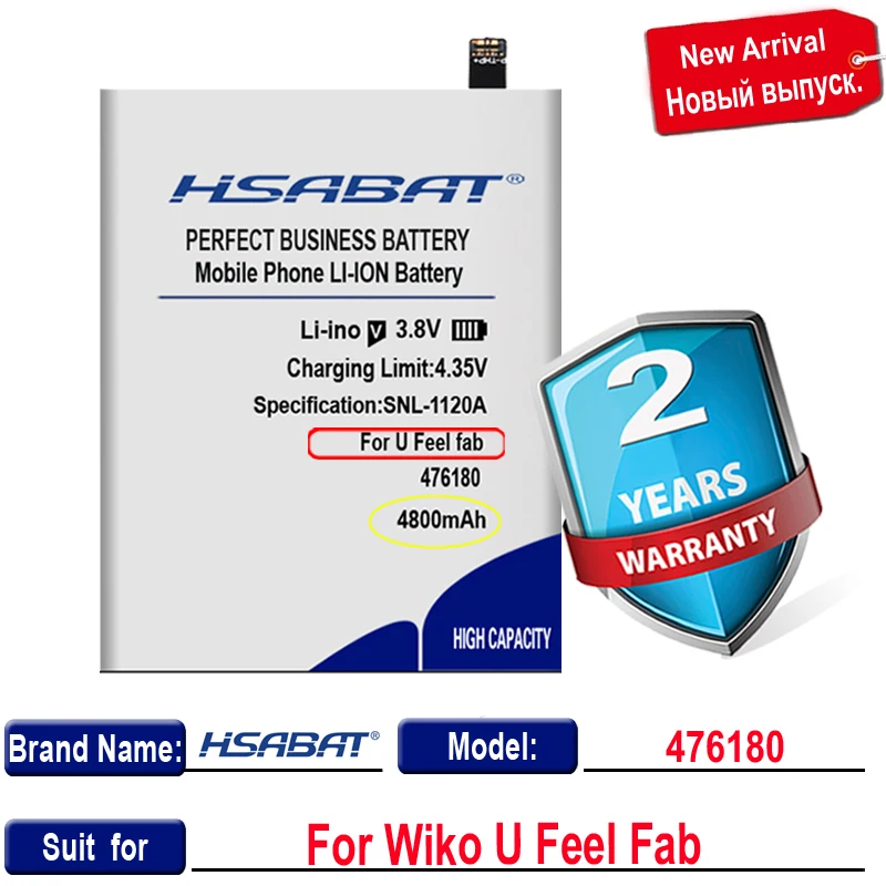 Топ-бренд 100% новый аккумулятор 4800 мАч для Wiko U Feel fab батареи + Бесплатные