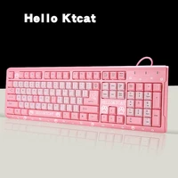 pink ktcat keyboard usb wired cute girls ultra thin computer usb keyboard for desktop girls