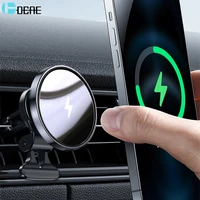 15w fast magnetic wireless car charger for iphone 13 12 pro max mini magnet 360%c2%b0 rotation air vent phone mount holder chargers