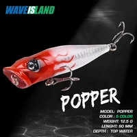 waveisland popper fishing lures 9cm12 5g whopper lures fake bait isca artificial topwater lure popper saltwater laser lures