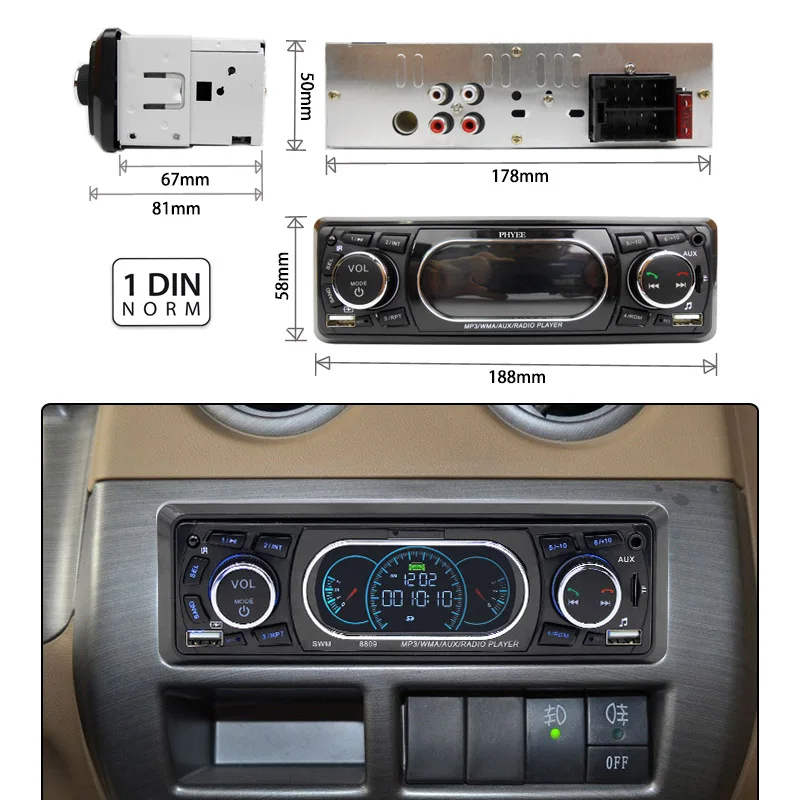 1 Din автомобильное радио Bluetooth MP3 USB Handsfree A2DP FM TF приборная панель шаблон экран
