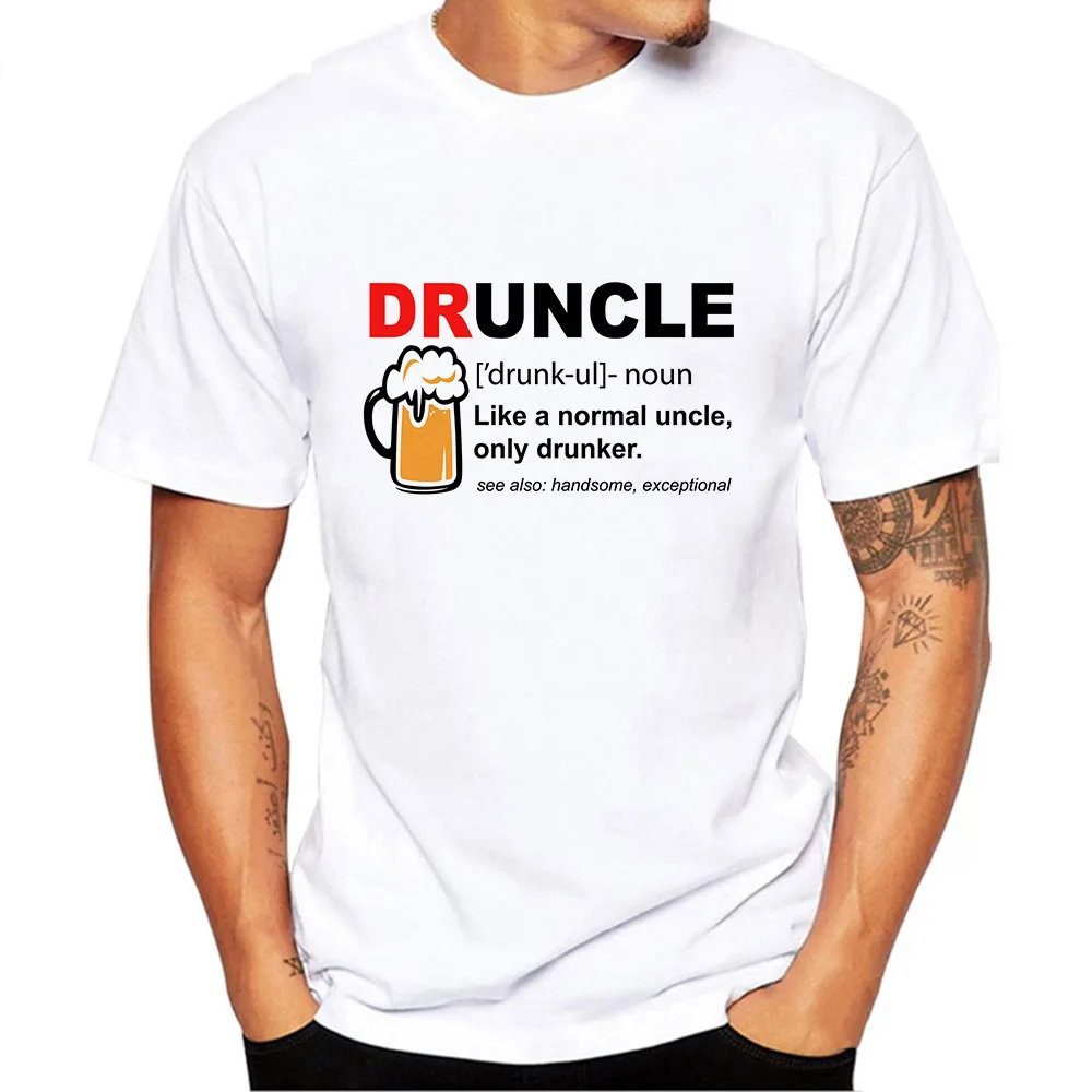 Π‘ΠΌΠ΅ΡΠ½Π°Ρ Π·Π°Π±Π°Π²Π½Π°Ρ ΡΡΡΠ±ΠΎΠ»ΠΊΠ° Druncle Beer, ΠΏΠΎΠ΄Π°ΡΠΎΡΠ½ΡΠ΅ ΡΡΡΠ±ΠΎΠ»ΠΊΠΈ Π΄Π»Ρ ΠΌΡΠΆΡΠΈΠ½, ΡΡΡΠ±ΠΎΠ»ΠΊΠ° Ρ Π·Π°Π±Π°Π²Π½ΡΠΌ Π΄ΡΠ΄Π΅ΠΉ, ΡΠ»ΠΈΡΠ½Π°Ρ ΠΎΠ΄Π΅ΠΆΠ΄Π°, ΡΡΡΠ±ΠΎΠ»ΠΊΠ°, ΠΡΠΆΡΠΊΠΎΠΉ Π’ΠΎΠΏ Π‘ΠΌΠ΅ΡΠ½Π°Ρ Π·Π°Π±Π°Π²Π½Π°Ρ ΡΡΡΠ±ΠΎΠ»ΠΊΠ° Druncle Beer, ΠΏΠΎΠ΄Π°ΡΠΎΡΠ½ΡΠ΅ ΡΡΡΠ±ΠΎΠ»ΠΊΠΈ Π΄Π»Ρ ΠΌΡΠΆΡΠΈΠ½, ΡΡΡΠ±ΠΎΠ»ΠΊΠ° Ρ Π·Π°Π±Π°Π²Π½ΡΠΌ Π΄ΡΠ΄Π΅ΠΉ, ΡΠ»ΠΈΡΠ½Π°Ρ ΠΎΠ΄Π΅ΠΆΠ΄Π°, ΡΡΡΠ±ΠΎΠ»ΠΊΠ°, ΠΡΠΆΡΠΊΠΎΠΉ Π’ΠΎΠΏ