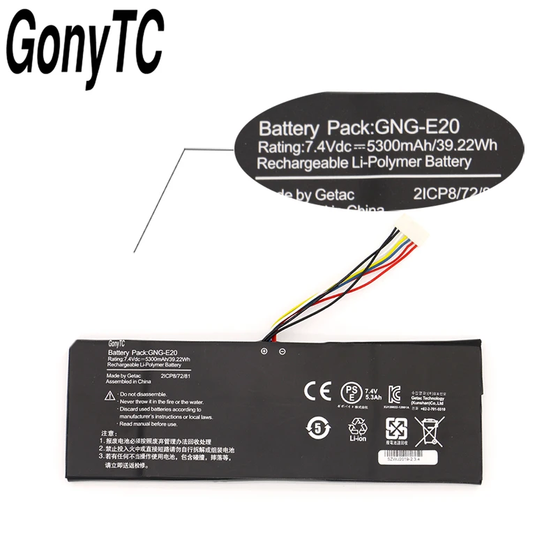 GONYTC GNG E20 7 4 V 5300mAh 39.22WH Аккумулятор для ноутбука GIGABYTE Ultrabook U21MD 2ICP8/72/81|Аккумуляторы