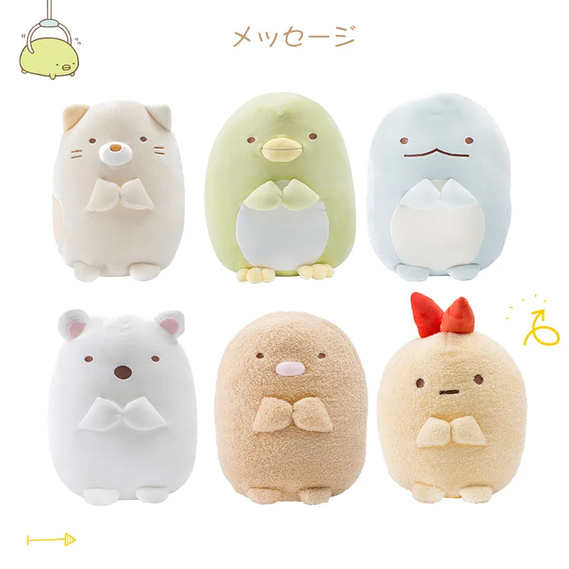 Кукла Плюшевая анимационная Sumikko Gurashi Пингвин-кошка из биомультфильма с углом
