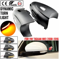 2pcs led side wing rearview mirror dynamic indicator flowing turn signal blinker repeater light for vw tiguan mk1 5n sharan 7n