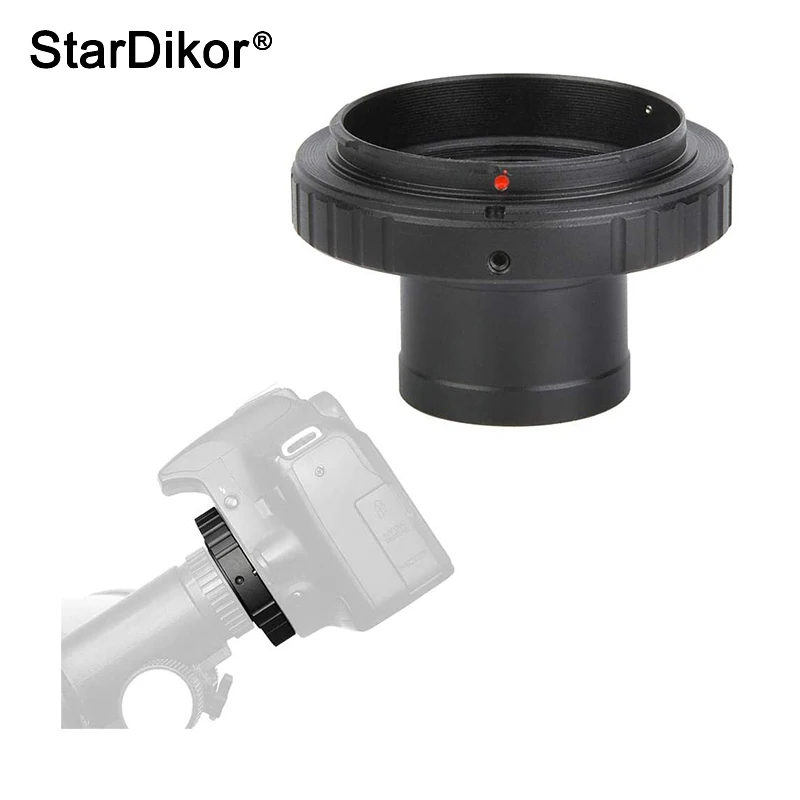 Адаптер для телескопа StarDikor 1 25 дюйма Т-образное кольцо набор аксессуаров камеры